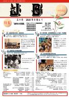 1�����\��